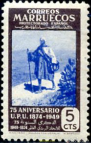 Timbres: 739994 MNH MARRUECOS ESPAÑOL 1949 75 ANIVERSARIO DE LA UPU